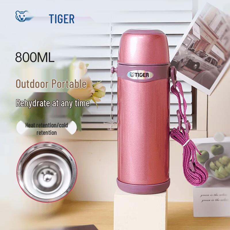 Tiger MBI-A Series 800ml Portable Vacuum Insulated Bottle