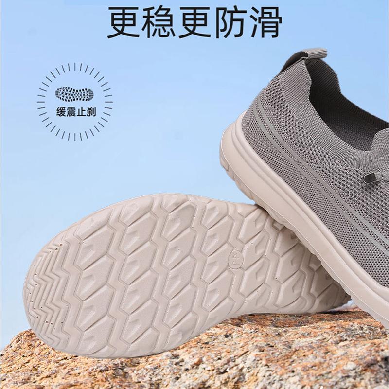 Shoes men's 2025 spring and autumn new men's casual soft-soled wear-resistant single shoes versatile one-pedal men's shoes dad shoes