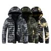 Rippenkleidung, Baumwollgepolsterte Kleidung, Herren Winter Tarnkleidung, Abnehmbare Mützen, Verdickte Baumwollgepolsterte Jacken, Herrenjacken.