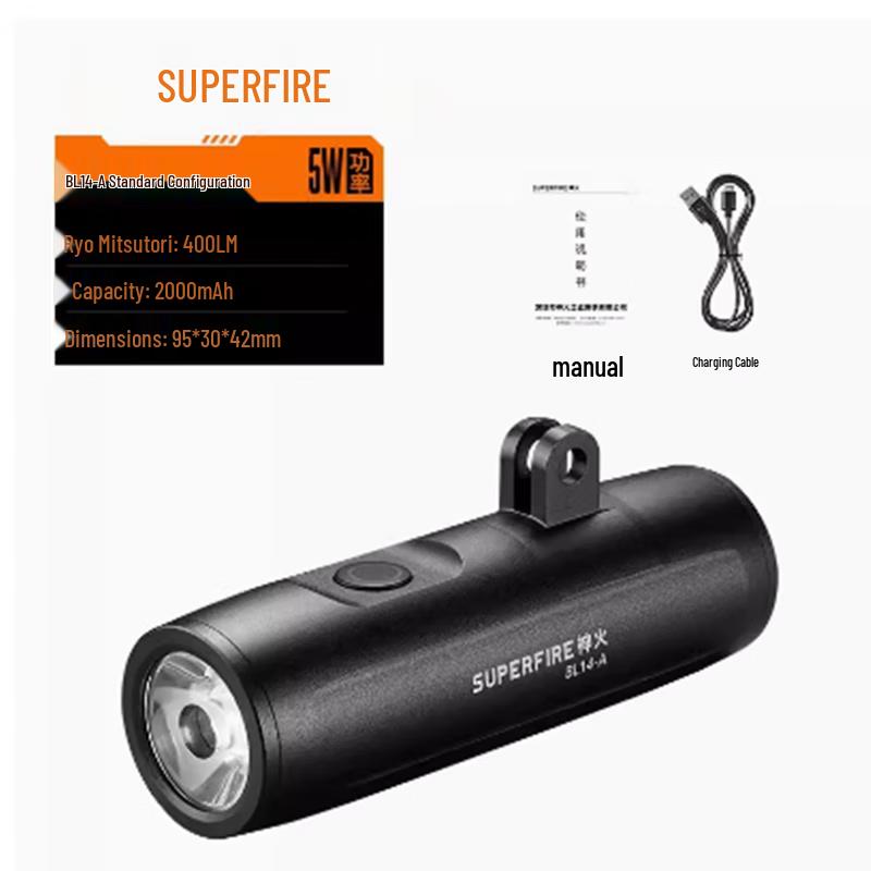 SupFire 2000 Lumen Rechargeable Bicycle Headlight