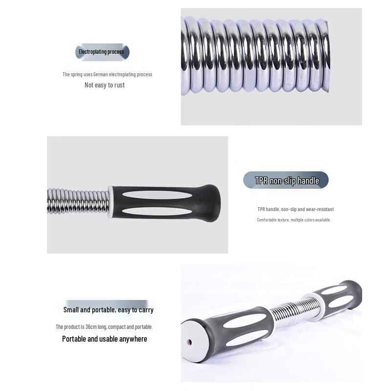 Bu Ren Shu SR-327 Arm Strength Bar