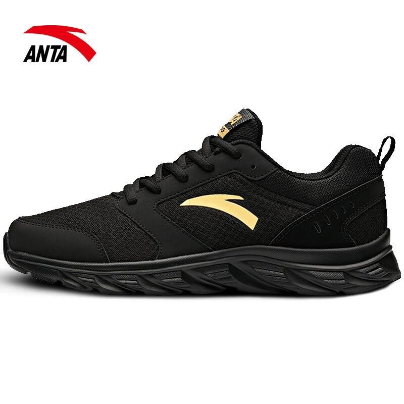 Anta Men's Lightweight Breathable Running & Casual Shoes