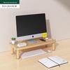 Double-Layer Wooden Laptop Riser Stand with Wireless Charging