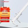 Guanglu Industrial Grade Stainless Steel Vernier Caliper