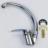 Customized Modern Kitchen Stainless Steel Faucet, Balcony Ceramic Valve Core, Hot and Cold Kitchen Chrome Mixer Faucet