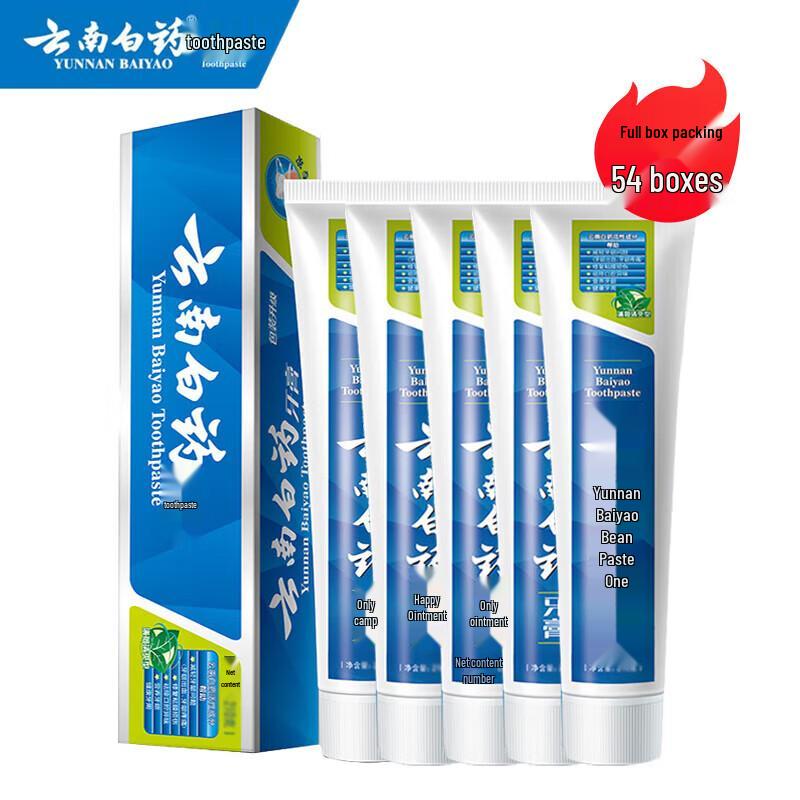 Yunnan Baiyao Gum Care Toothpaste, Mint Fresh