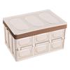 JINGULAO KZJ-700 Plastic Folding Storage Box