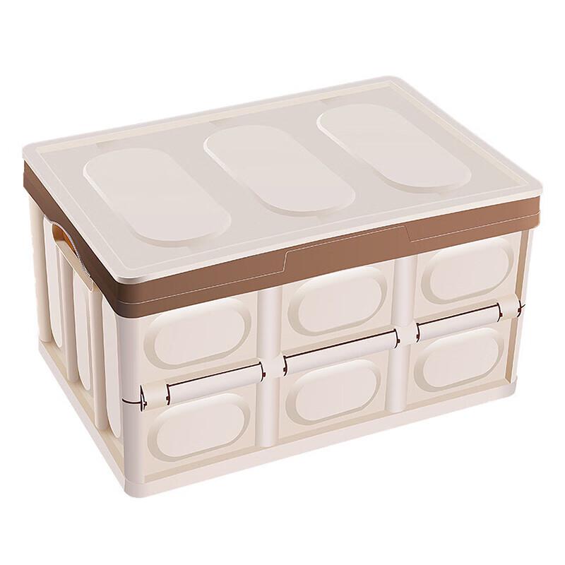 JINGULAO KZJ-700 Plastic Folding Storage Box