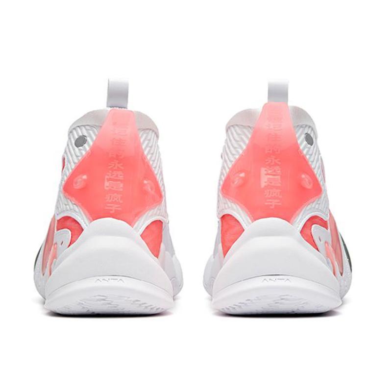 Anta Berserk 2 High-Top Performance Basketball Shoes Men's White Pink Green Sneakers 112031602-6