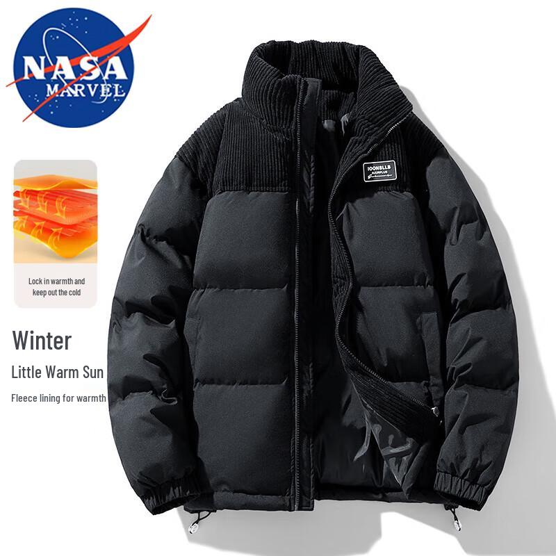 

Мужская зимняя куртка-пуховик NASA MARVEL со стойкой XL