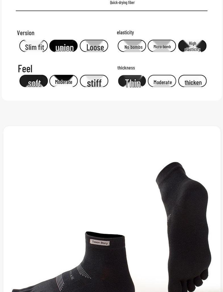 Herr Coolmax Andningsbara Maratonlöparstrumpor med Fem Tår, Mellanhöga: Friktionshämmande, Svettabsorberande, Tådelad Design