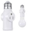 2 Pack Prong Light Socket To Plug Adapter Easy To Install Lamp Holder Light Bulb To 2/3 Prong Outlet Adapter for Garage Porch