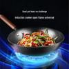 Midea 32cm Fine Iron Wok