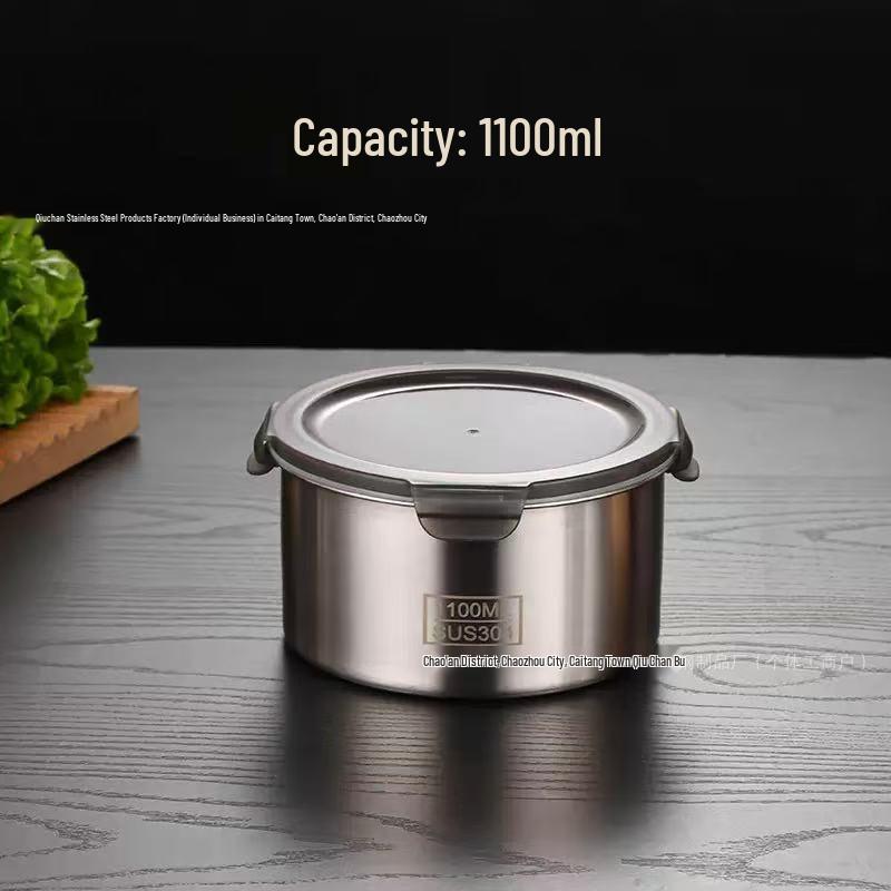 304 Stainless Steel Tea, Cereal, Spice, Nut, Coffee Storage Can with Lid