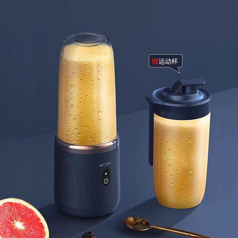 Cross-border Zhigao Juicer Portable Small Rechargeable Household Raw Juice Juicer Fully Automatic Multi-functional Juicer Cup Luxury Blue Six Knives