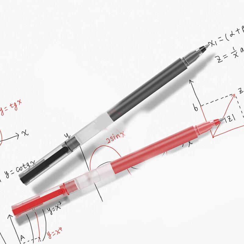 Xuanchuan 0.5mm Black Gel Pens - 10-Pack