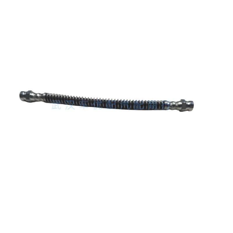 Citroen Fukang/Elysée ABS Rear Brake Oil Hose (Old Model)