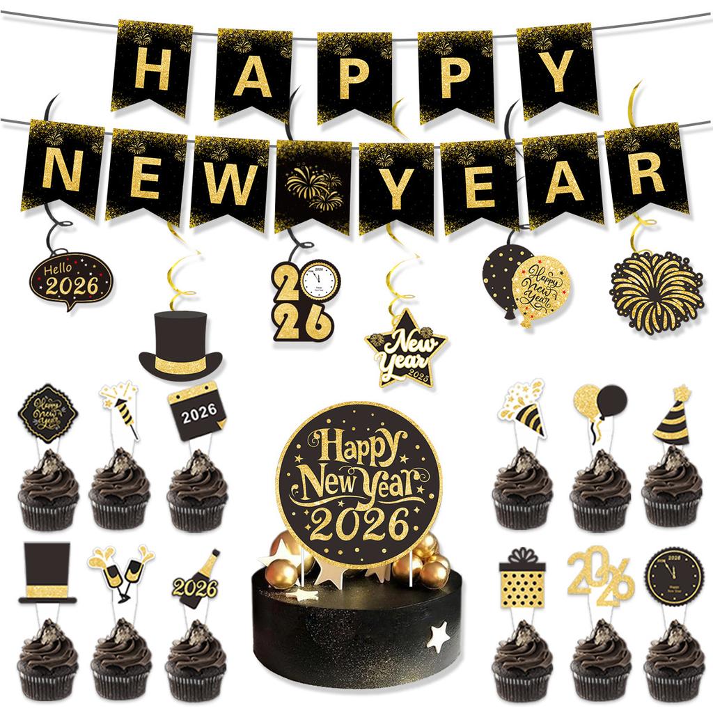 New Year'S Day Theme Party Decoration New Year'S Eve Party Family Arrangement Flag Spiral Balloon Set