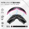 KAPVOE Ski and Snowboard Goggles with Dual Magnetic Large HD and UV Protection Night Women's Anti-Fog Lenses, Removal, Mirror, Wide-Angle View, 100%