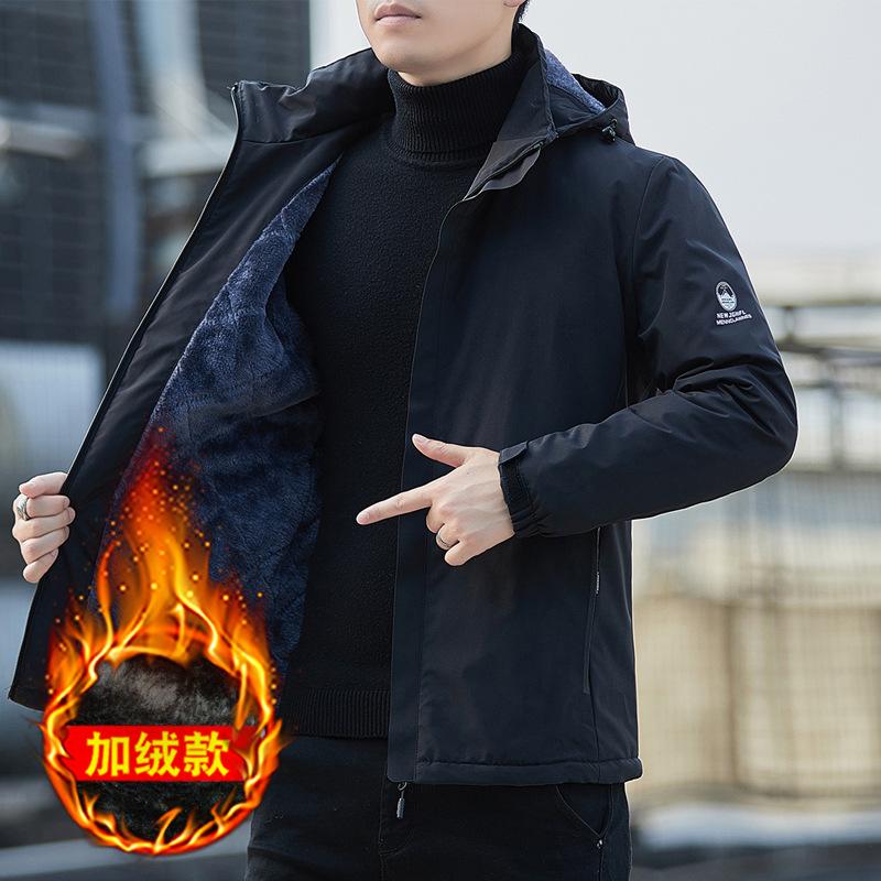 Jacket Men's Spring and Autumn New Style Removable Hooded Windproof Jacket Outdoor Fashion Mountaineering Jacket