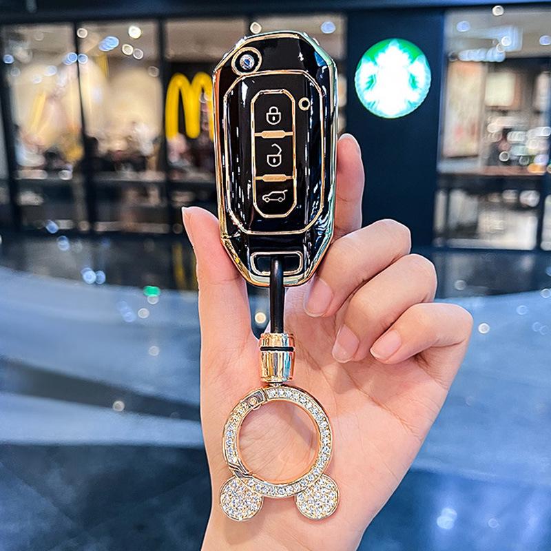 Jiangling Ford Territory S Key Case Buckle, Ling Rui 1.5T Transit Shell, Yuhu 7 Protective Cover