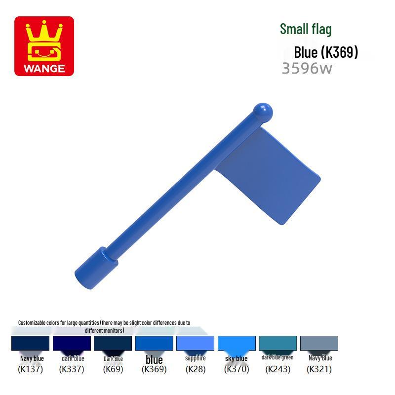 Wange Small Particle Domestic Building Blocks Set (4738W, 3633W, 3962, 4346W, 4345W, 25975W)