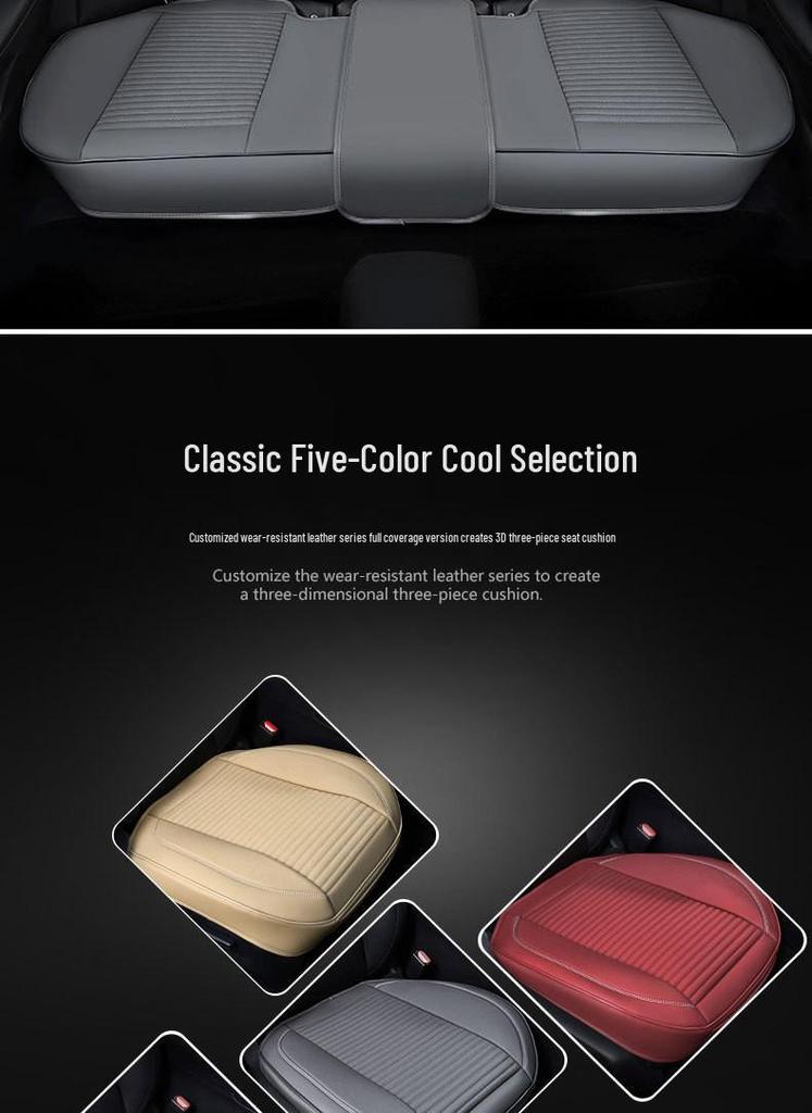 Universal Full Leather Car Seat Cushion Set - Four Seasons Breathable, Three-Piece, Cool and Durable