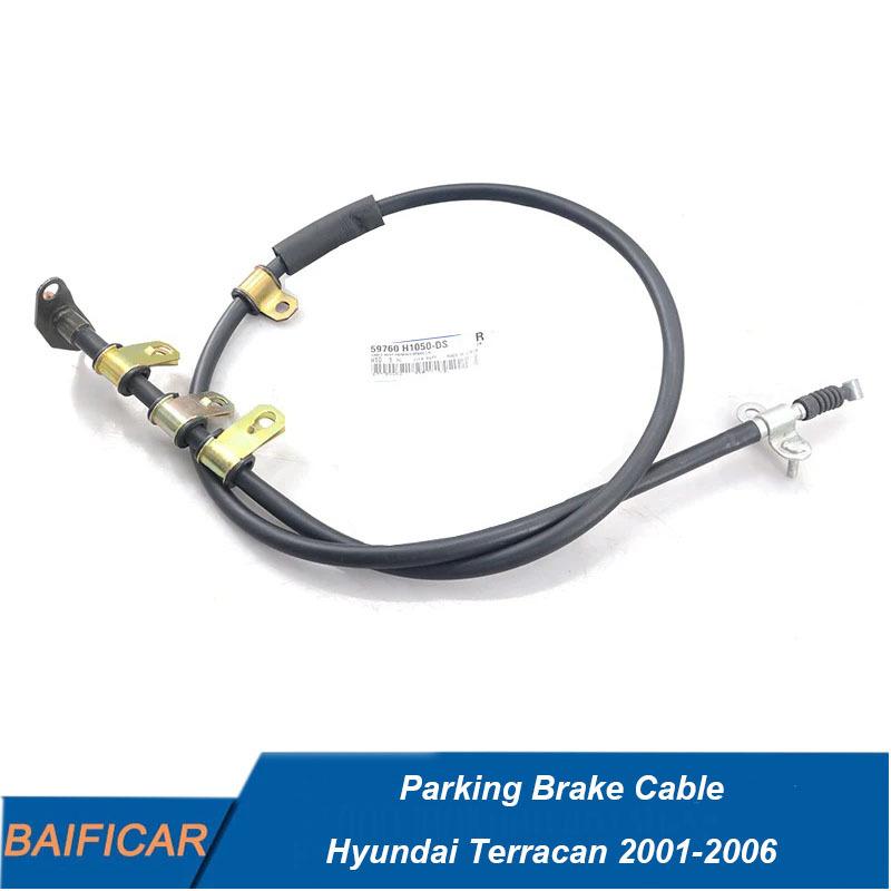 Бренд Baificar Новый трос стояночного тормоза 59760-H1050 59770-H1050 Для Hyundai Terracan 2001-2006 Rear Left