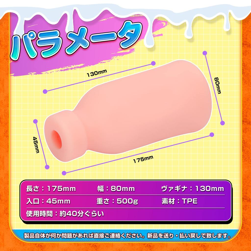 Warm Onahole for Popular Adult Heating Famous Wall Privacy Vacuum Heat Adult Goods Self-heating Hole, Men, Onahole, Onahole, Reusable, Washable, Toy,