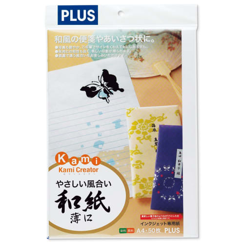 

PLUS Plus Inkjet Paper Японская бумага Тонкая A4 50 листов IT-321U 45-898