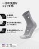 [DANISH ENDURANCE] 2 Pairs Plantar Fasciitis Support Socks, Arch Support, Compression, Light Grey, Sizes 39-42
