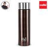 Cello Stainless Steel Leakproof Water Bottle 1000ml Brown For Gym Travel Office