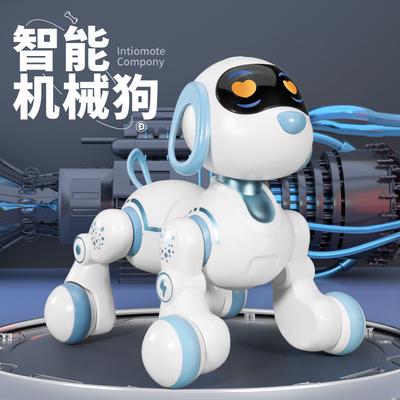 Yingjia Inteligentny Robot Pies na Indukcję Potrafi Śpiewać i Tańczyć Dziecięca Edukacja Wczesnoszkolna Opowieści Elektryczny Programowalny Pies Zabawka Stunt
