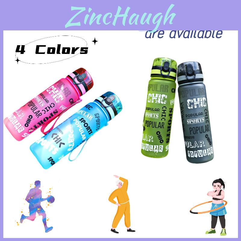 As Material Eco-friendly Sports Water Bottle With Large Capacity