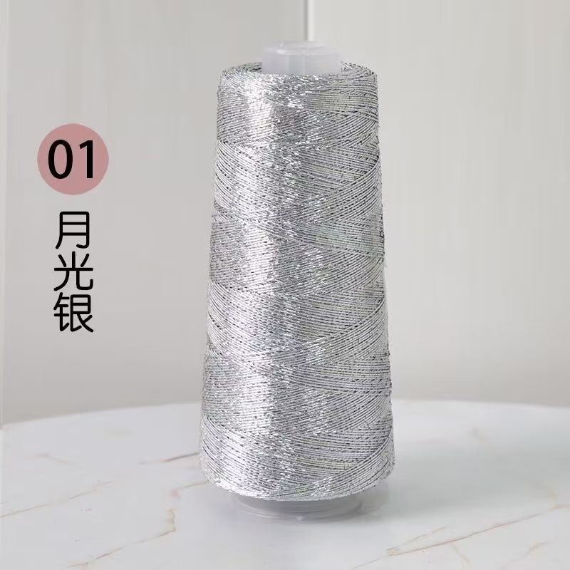 200g Prachtig Glanzend Linnen Goud Zilver Zijde Garen Haken Handbreien Fijne Dunne Naaigaren voor Zomerse Koele Vest Cape