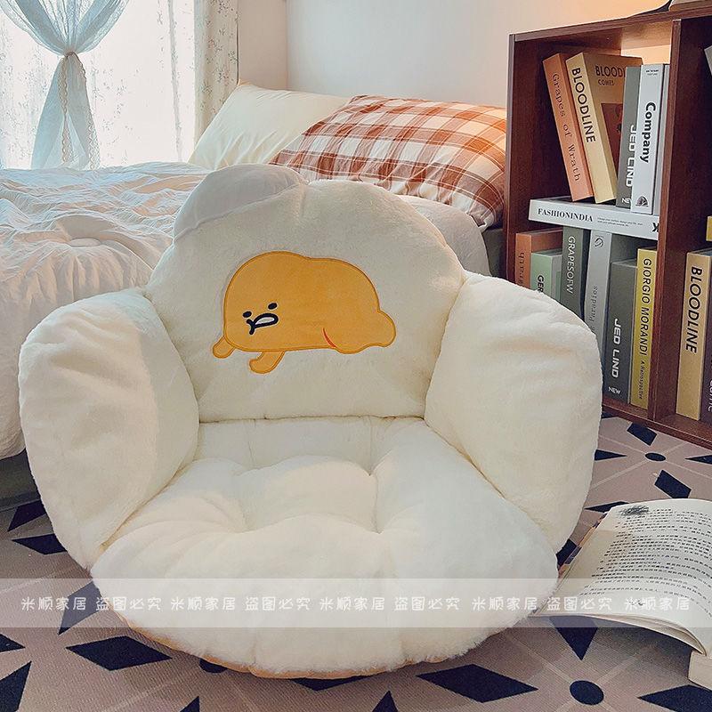 

Удобная подушка для сиденья Gudetama, утолщенная мягкая подушка для сидения в стиле аниме, теплая подушка для сиденья на стул, домашний декор, подарки 60x50cm