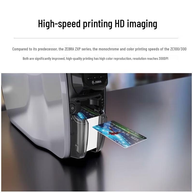 Zebra ZC Series Card Printer CN plug (adapter included)