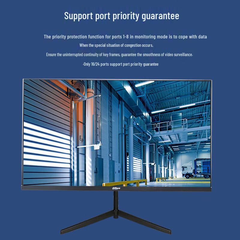 Dahua 8-Port 100Mbps PoE Security Switch CN plug (adapter included)