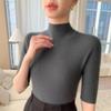 Women's Slim-Fit Knit Sweater: Half-High Neck, Mid-Sleeve, Versatile for Autumn & Winter.