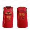 Team Magma 12 Jersey GOAT Animation Movie 2026 Mane Attraction Red Basketball Shirt Men Kids Cosplay Outfit