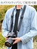 JJC Stabilizer Neck Strap for DJI RS 4 4 RS 3 3 RS 2 RSC with Two NATO Rail Adapters and Frees Up Both Greatly Reduces Quick Easy Attachment and High