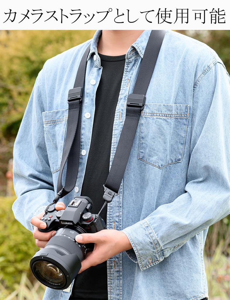 JJC Stabilizer Neck Strap for DJI RS 4 4 RS 3 3 RS 2 RSC with Two NATO Rail Adapters and Frees Up Both Greatly Reduces Quick Easy Attachment and High