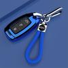 Hyundai Festa Key Cover for Men and Women – Sonata Ten Interior Accessory