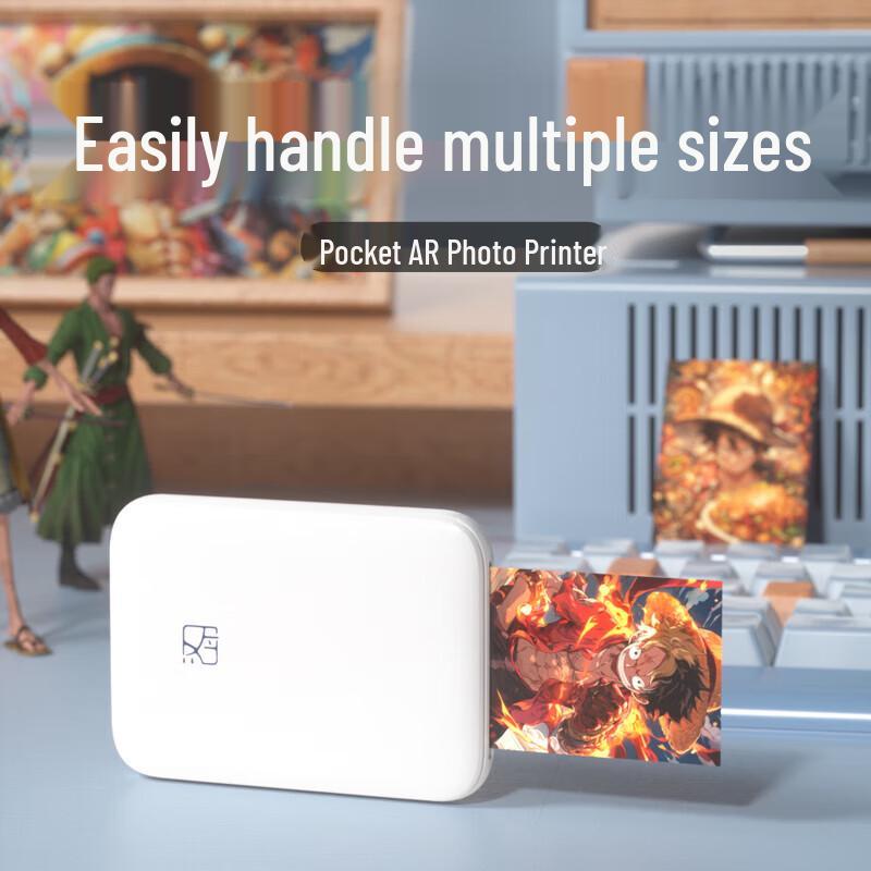 

HPRT MT53 Portable Photo Printer CN plug (adapter included)