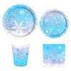 Snow Ice Freeze Theme Birthday Decoration Disposable Tablecloth Paper Plates Cups Napkins Baby Shower Wedding Party Supplies