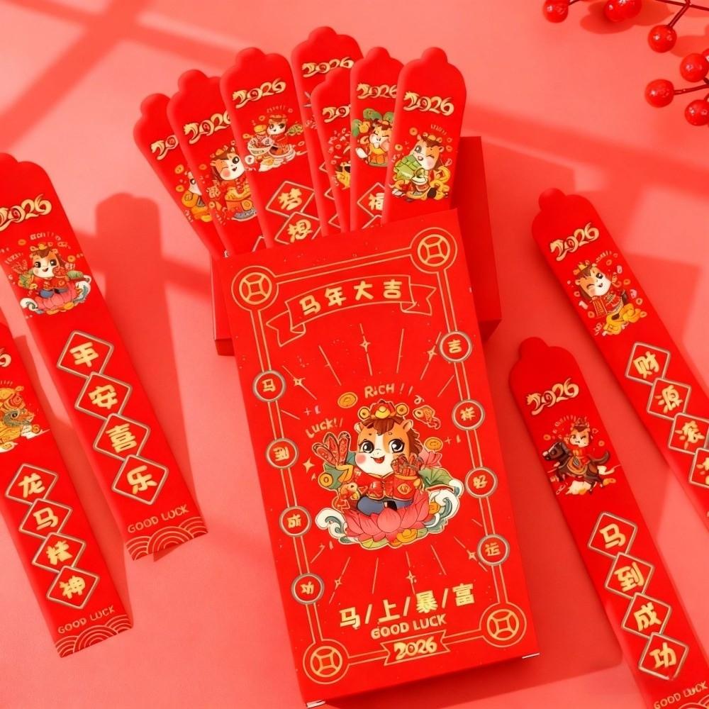 Traditional 2026 Horse Year Red Envelope Cartoon Surprise Boxes Pockets Spring Festival Gift