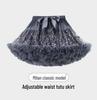 Children's Princess Mesh Tutu Dress - Soft, Puffy, Breathable Skirt for Girls