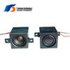 51x51MM 4 Ohm 10W Waterproof Subwoofer Speaker for Smart Motorcycle (IP67)