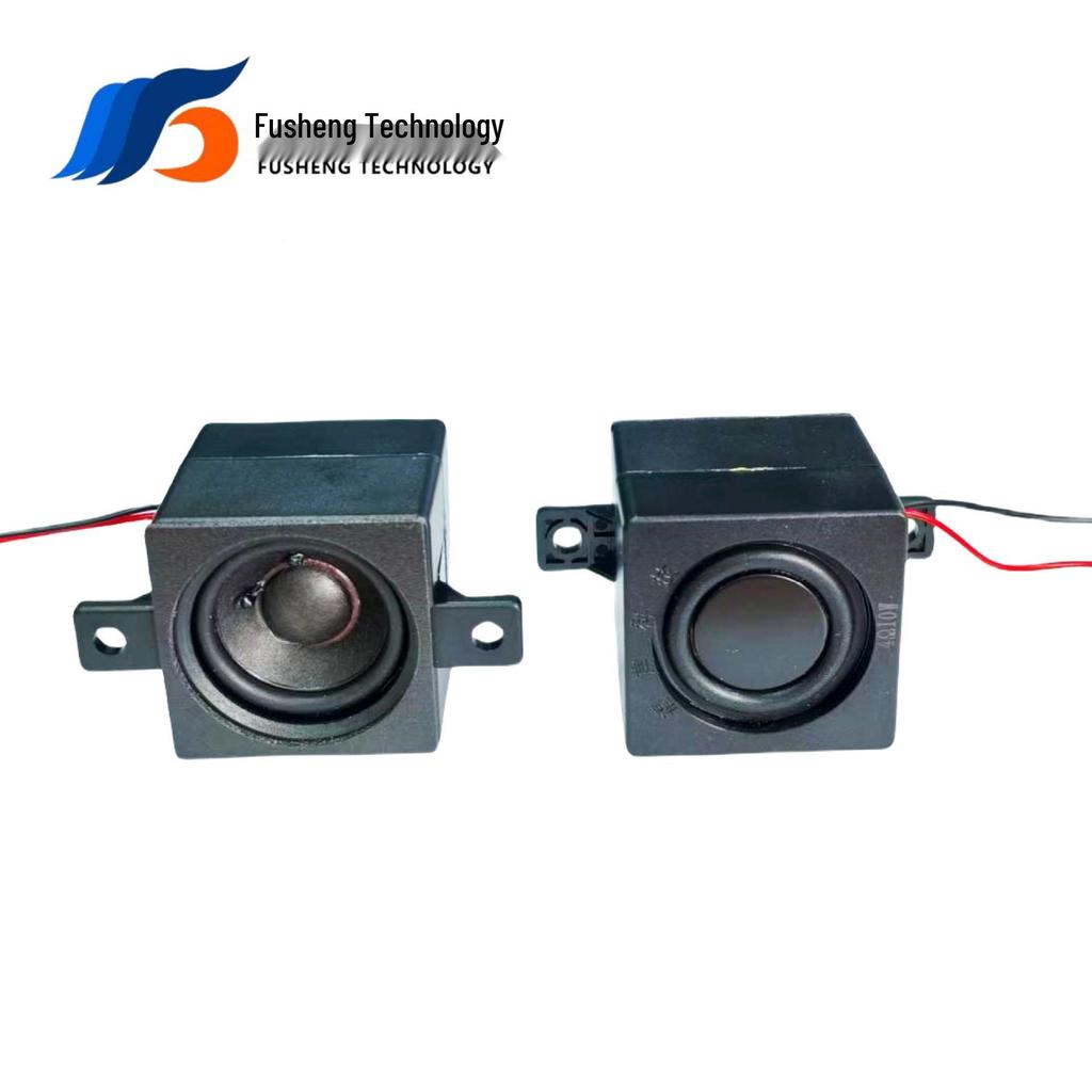 51x51MM 4 Ohm 10W Waterproof Subwoofer Speaker for Smart Motorcycle (IP67)