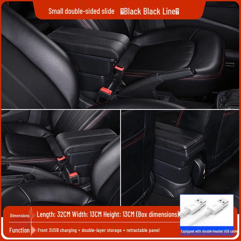Geely Free Cruiser Armrest Box - Global Hawk Interior Car Accessory